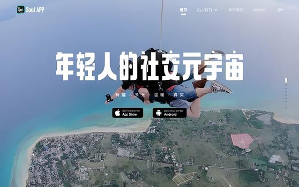 新黑市倒卖社交账户：您的个人信息可能已被出售！